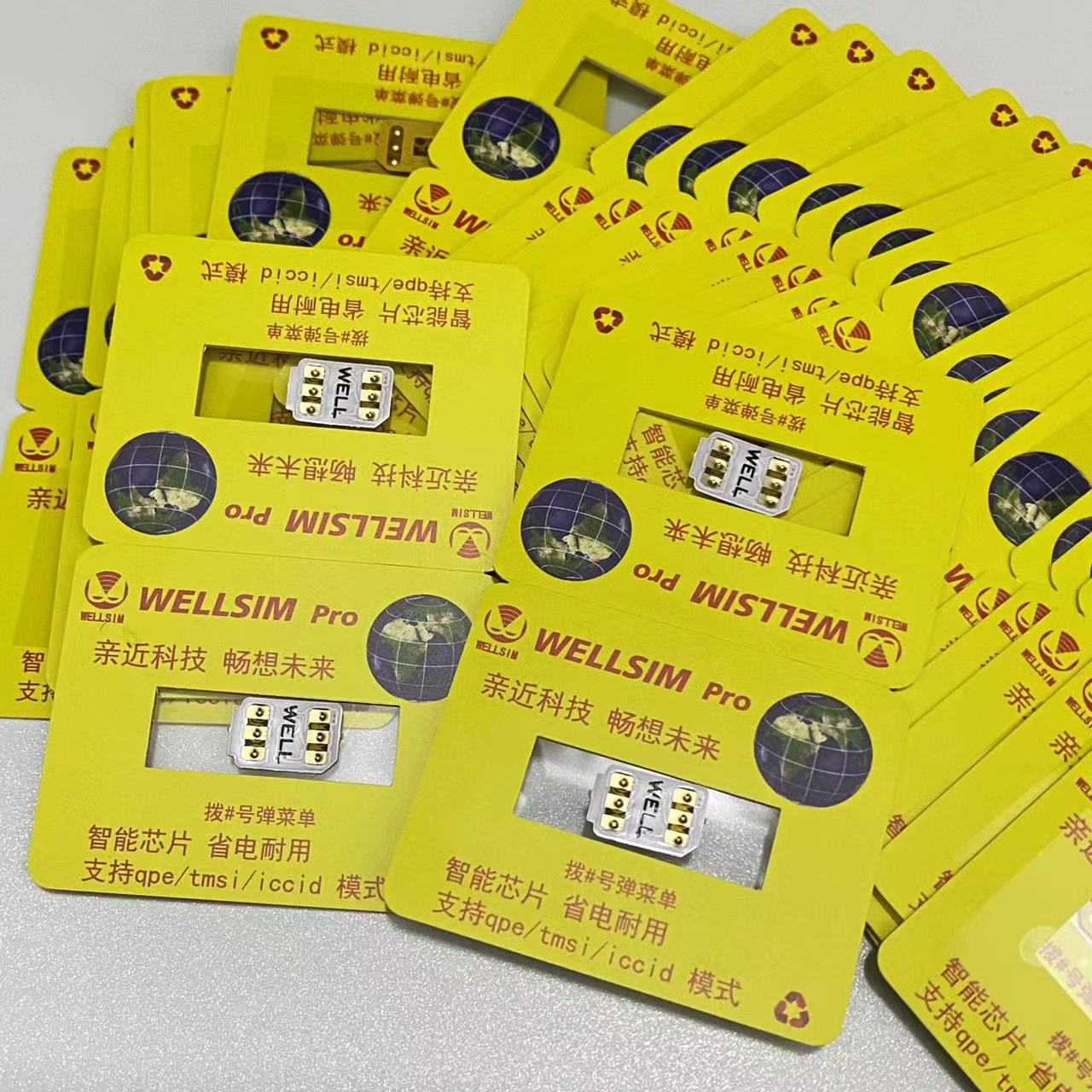 Wellness X - ใหม่ล่าสุด Well Sim พร้อม QPE สําหรับ