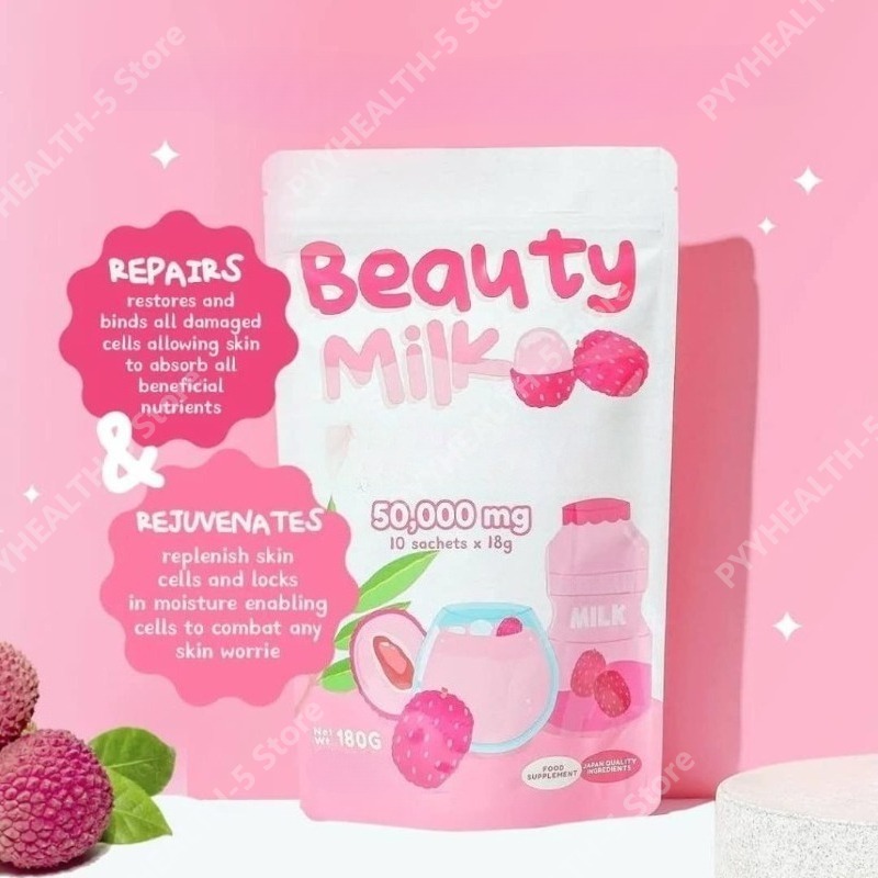เครื่องดื่มลิ้นจี่ผสมคอลลาเจนแ - Wellness X บทวิจารณ์และราคา